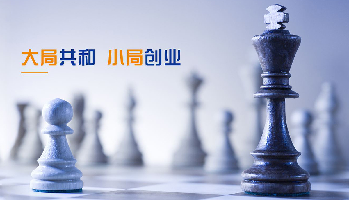 羅甸縣紅水河投資有限責(zé)任公司成立于2003年9月，2019年5月實(shí)體化轉(zhuǎn)型后，在羅甸縣紅水河投資有限責(zé)任公司基礎(chǔ)上成立了由羅甸縣人民政府國(guó)有資產(chǎn)監(jiān)督管理委員會(huì)全額出資的貴州紅水河投資集團(tuán)有限公司（以下稱集團(tuán)）國(guó)有獨(dú)資企業(yè)，集團(tuán)注冊(cè)資本金12億元整，總資產(chǎn)共130個(gè)億。集團(tuán)旗下共8家一級(jí)子公司及8家二級(jí)子公司，有關(guān)聯(lián)公司及其一級(jí)子公司2家，內(nèi)設(shè)人力資源部、綜合事務(wù)部、財(cái)務(wù)部、投融資發(fā)展部、工程部、運(yùn)營(yíng)管理部及審計(jì)部。集團(tuán)擁有職工共100余人，工程等專業(yè)技術(shù)人員30余名。